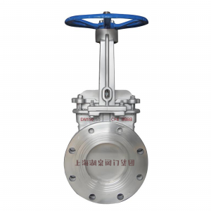 不銹鋼刀閘閥PZ73W-16P DN150mm，DN200mm懸浮物
